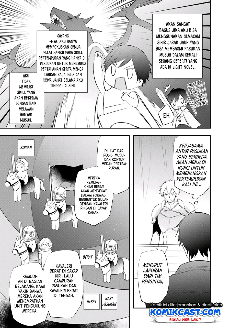 Kikanshita Yuusha no Gojitsudan