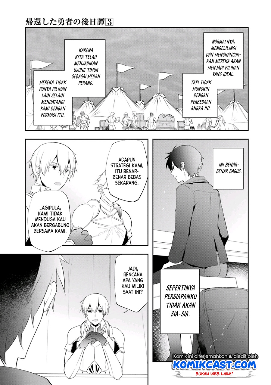 Kikanshita Yuusha no Gojitsudan