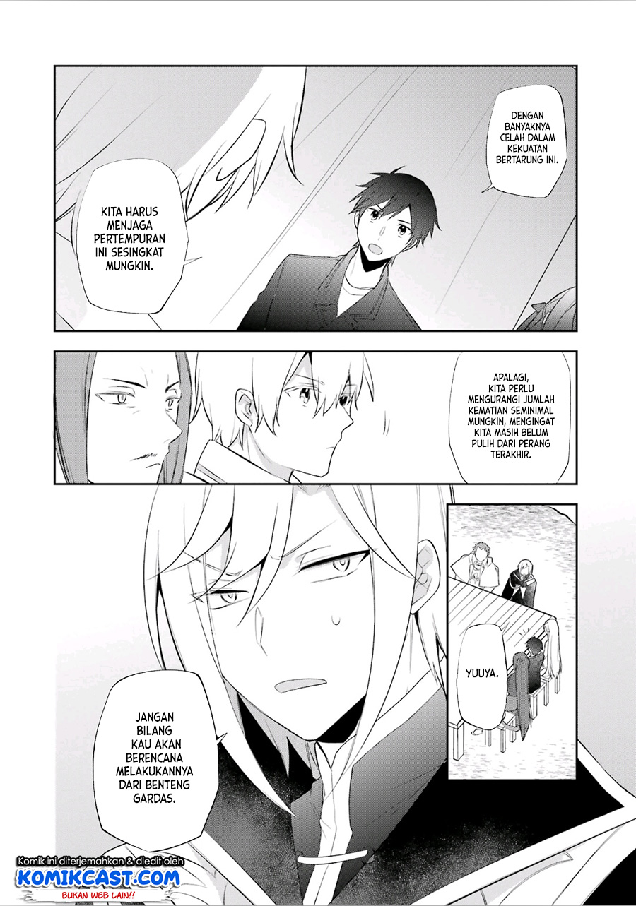 Kikanshita Yuusha no Gojitsudan