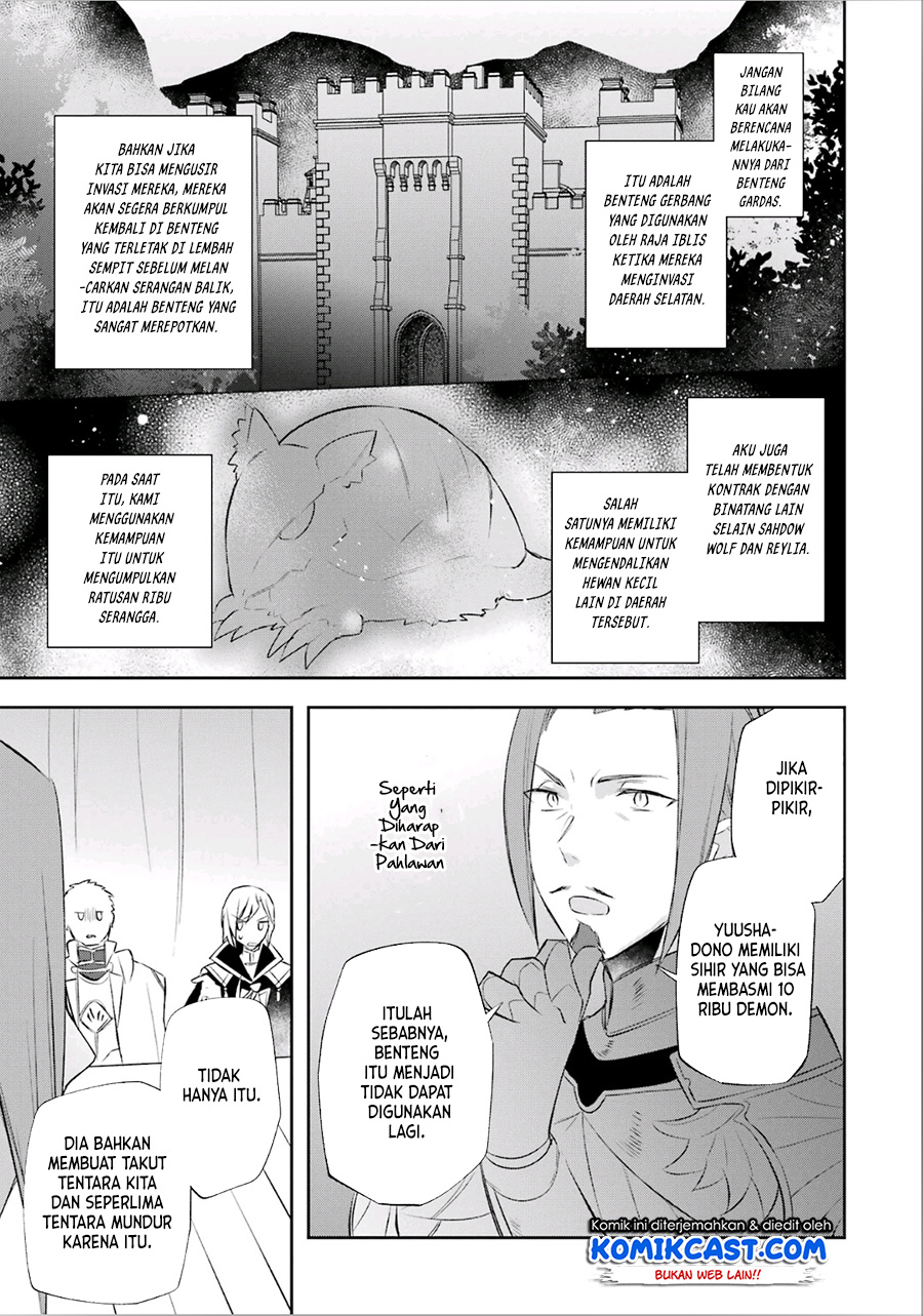 Kikanshita Yuusha no Gojitsudan