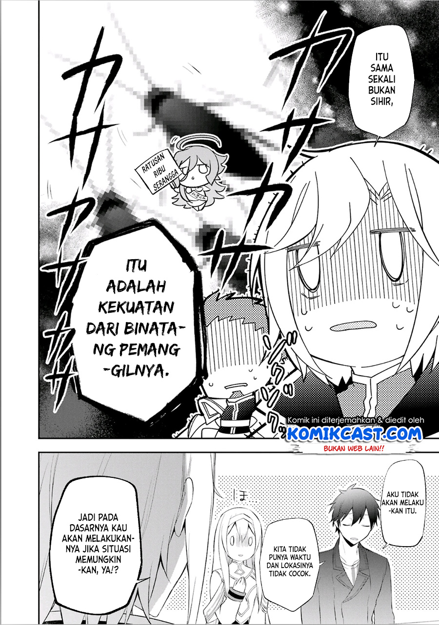 Kikanshita Yuusha no Gojitsudan