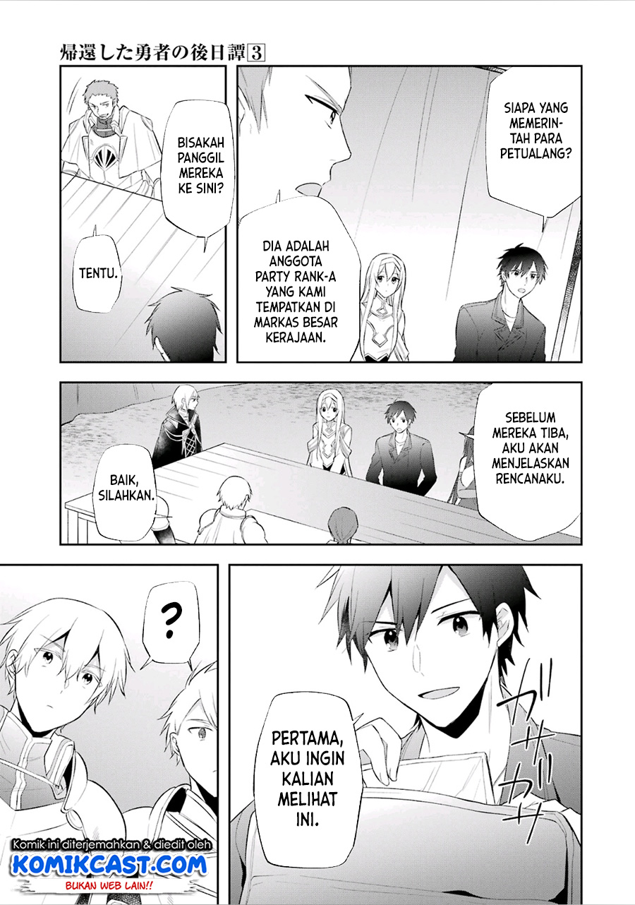 Kikanshita Yuusha no Gojitsudan