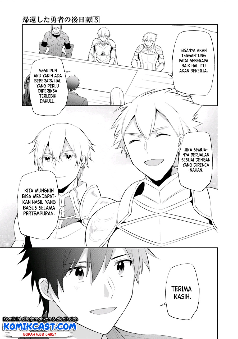 Kikanshita Yuusha no Gojitsudan