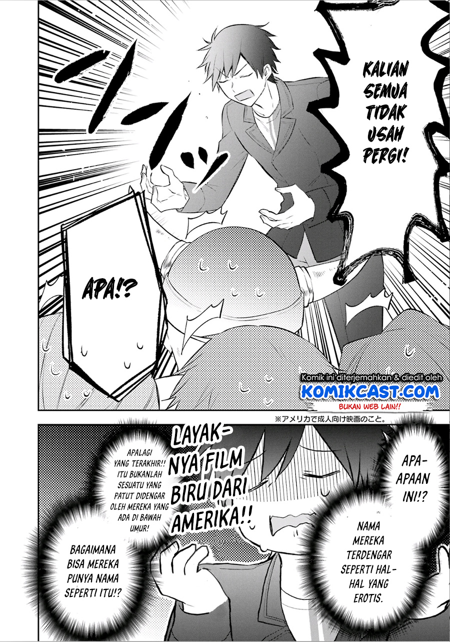 Kikanshita Yuusha no Gojitsudan