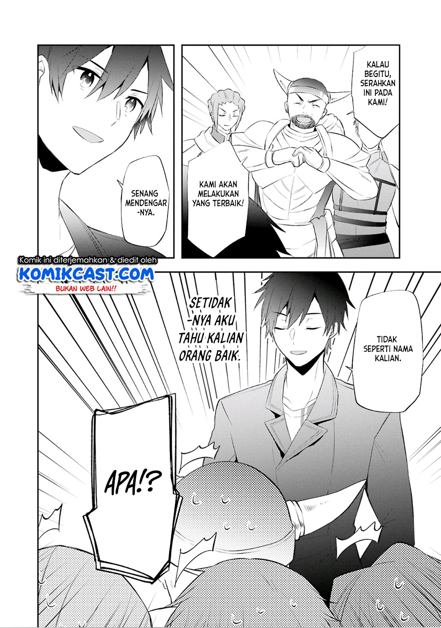 Kikanshita Yuusha no Gojitsudan