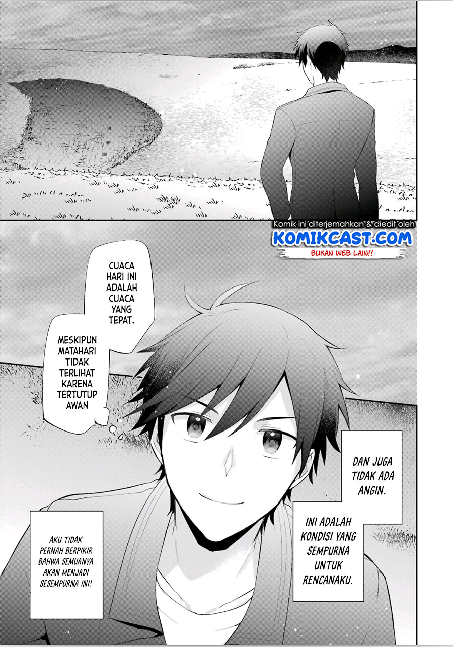 Kikanshita Yuusha no Gojitsudan