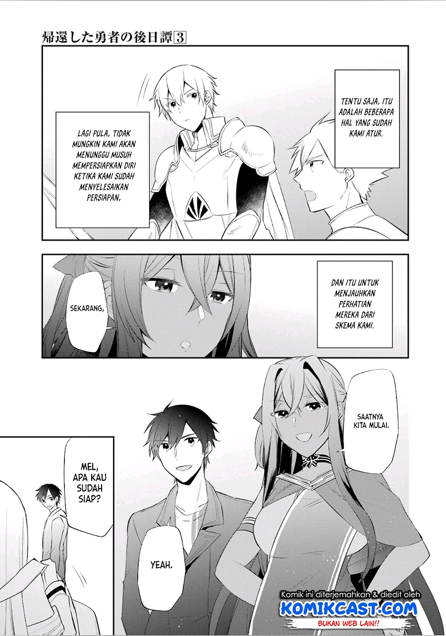 Kikanshita Yuusha no Gojitsudan