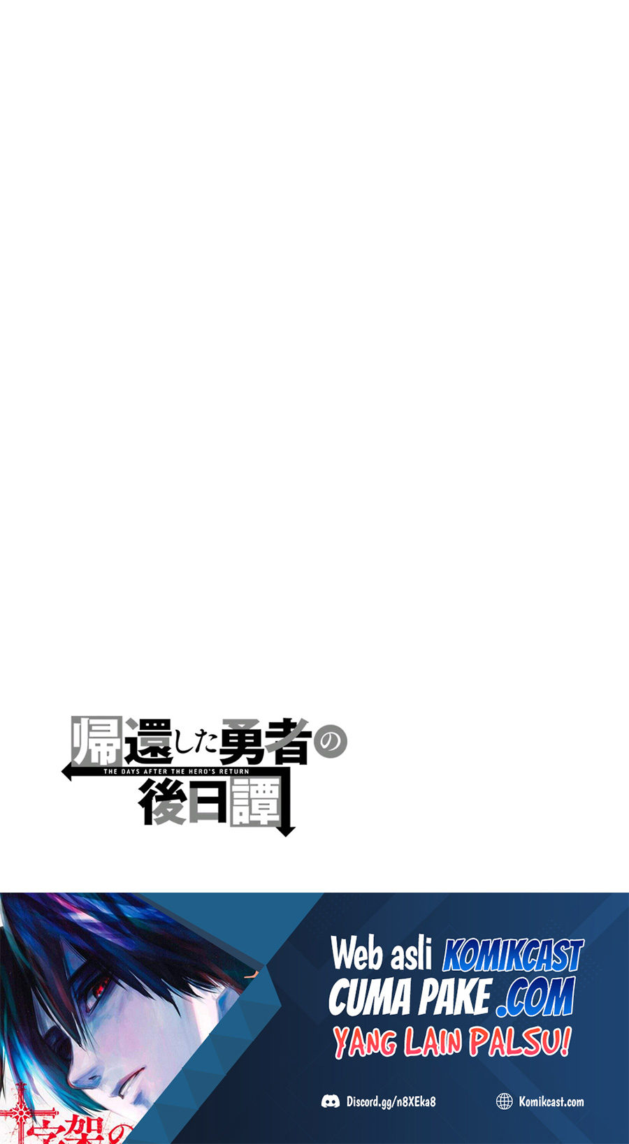 Kikanshita Yuusha no Gojitsudan