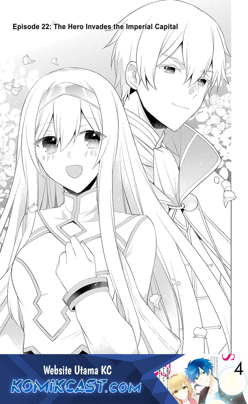 Kikanshita Yuusha no Gojitsudan