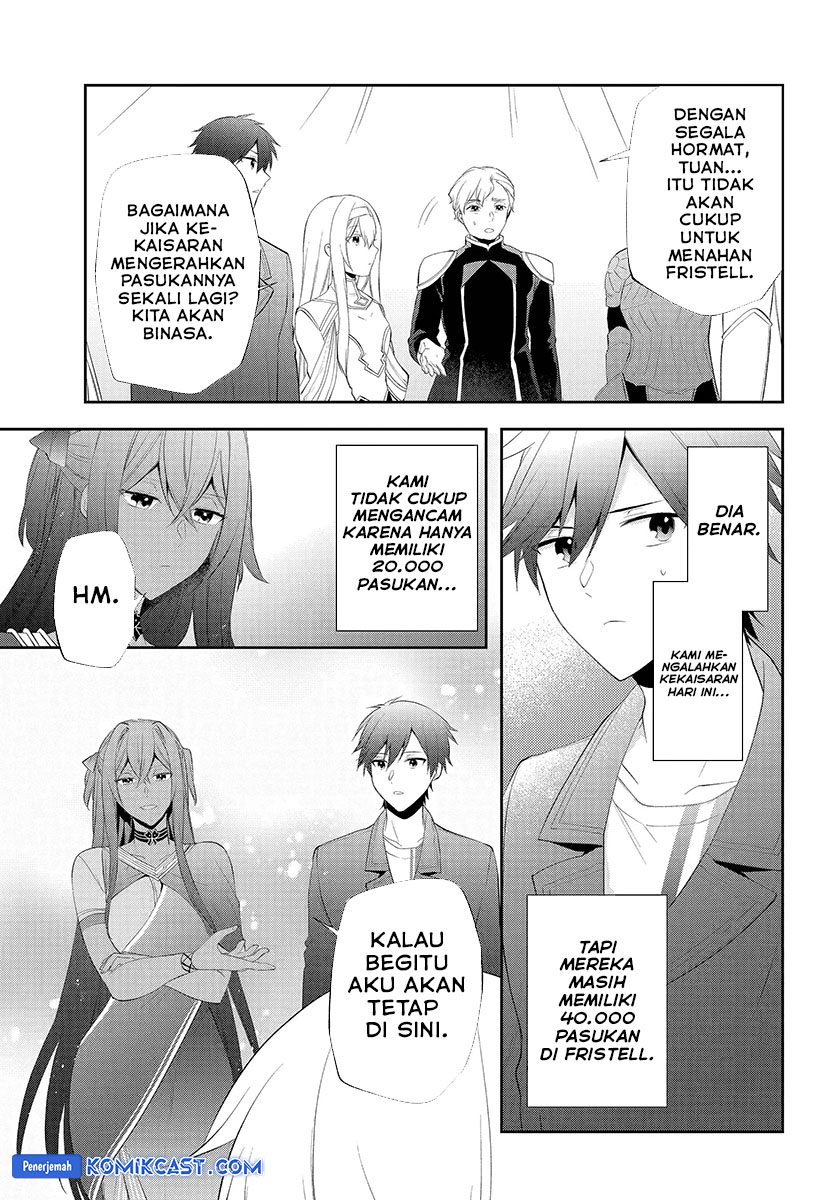 Kikanshita Yuusha no Gojitsudan