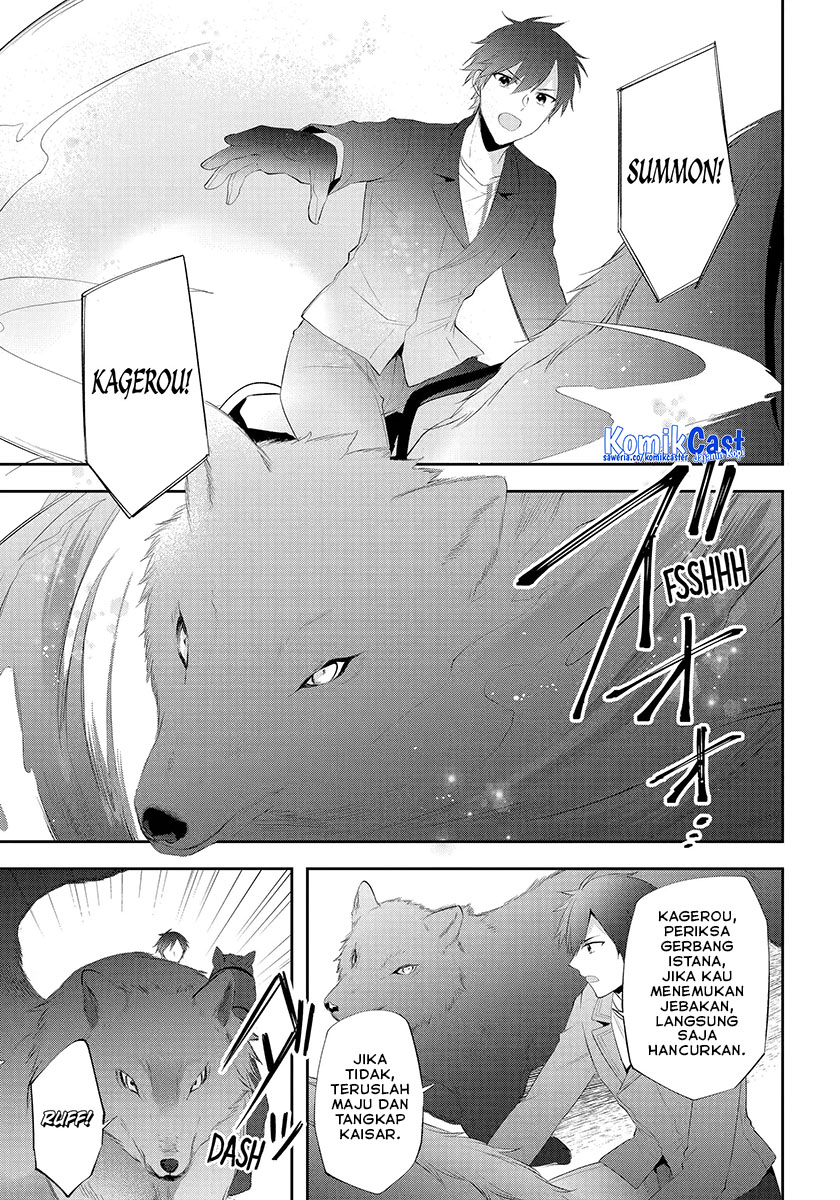 Kikanshita Yuusha no Gojitsudan