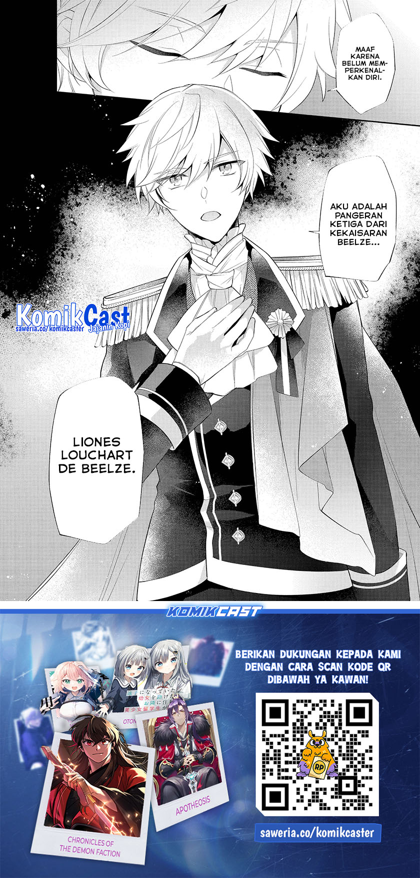 Kikanshita Yuusha no Gojitsudan