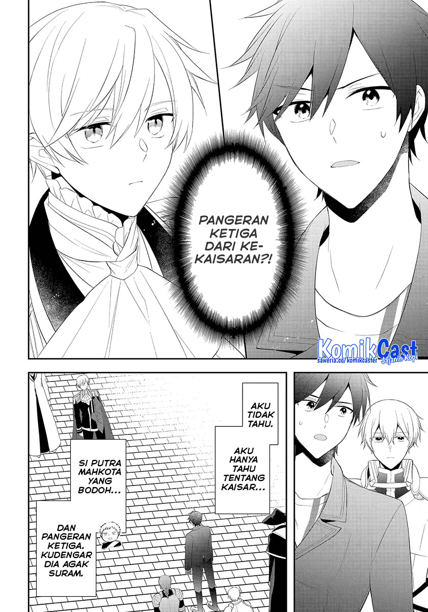 Kikanshita Yuusha no Gojitsudan