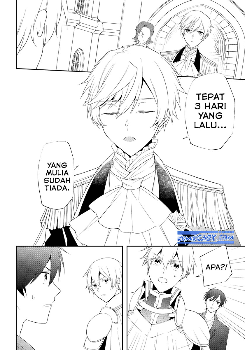 Kikanshita Yuusha no Gojitsudan
