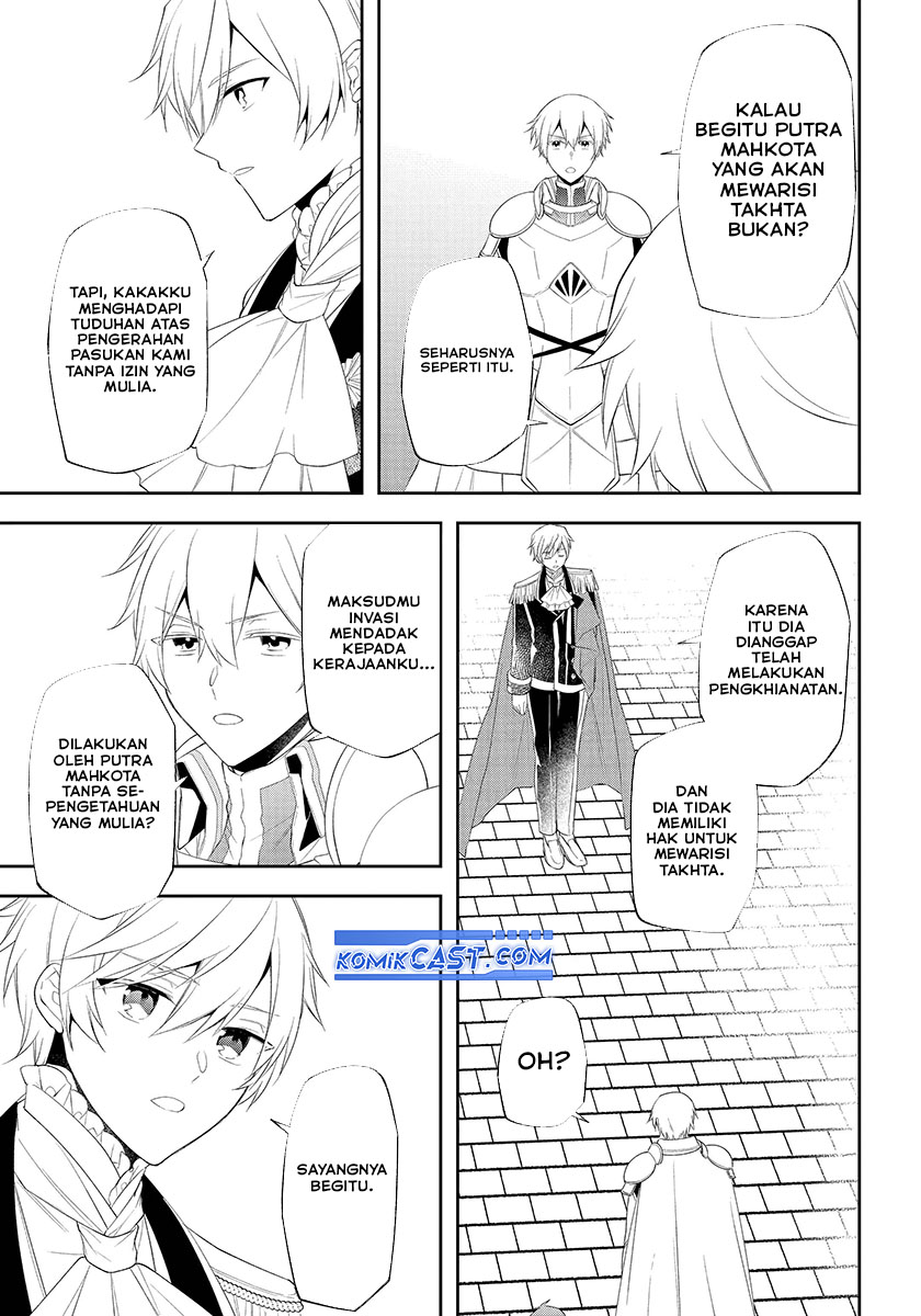 Kikanshita Yuusha no Gojitsudan