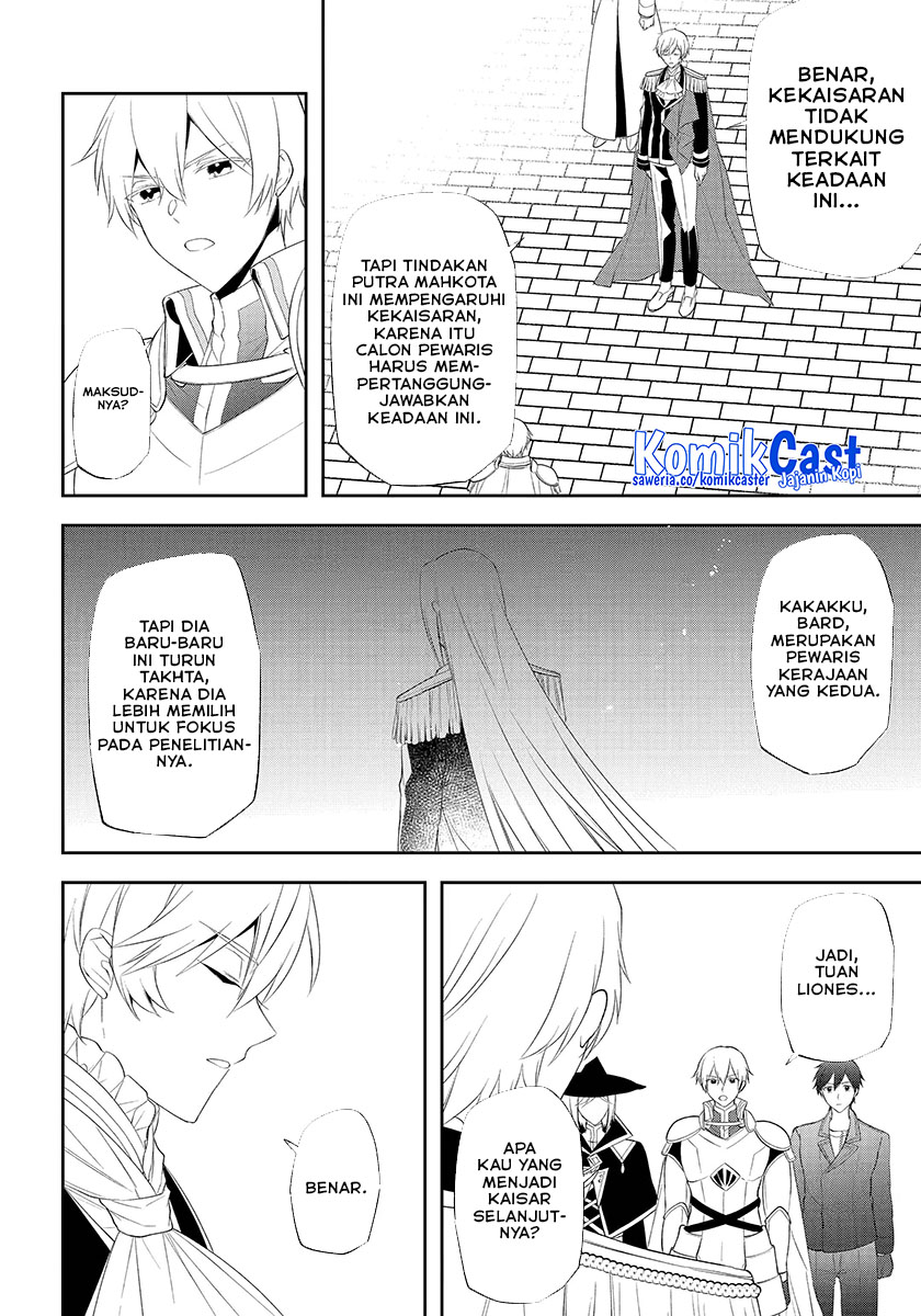 Kikanshita Yuusha no Gojitsudan
