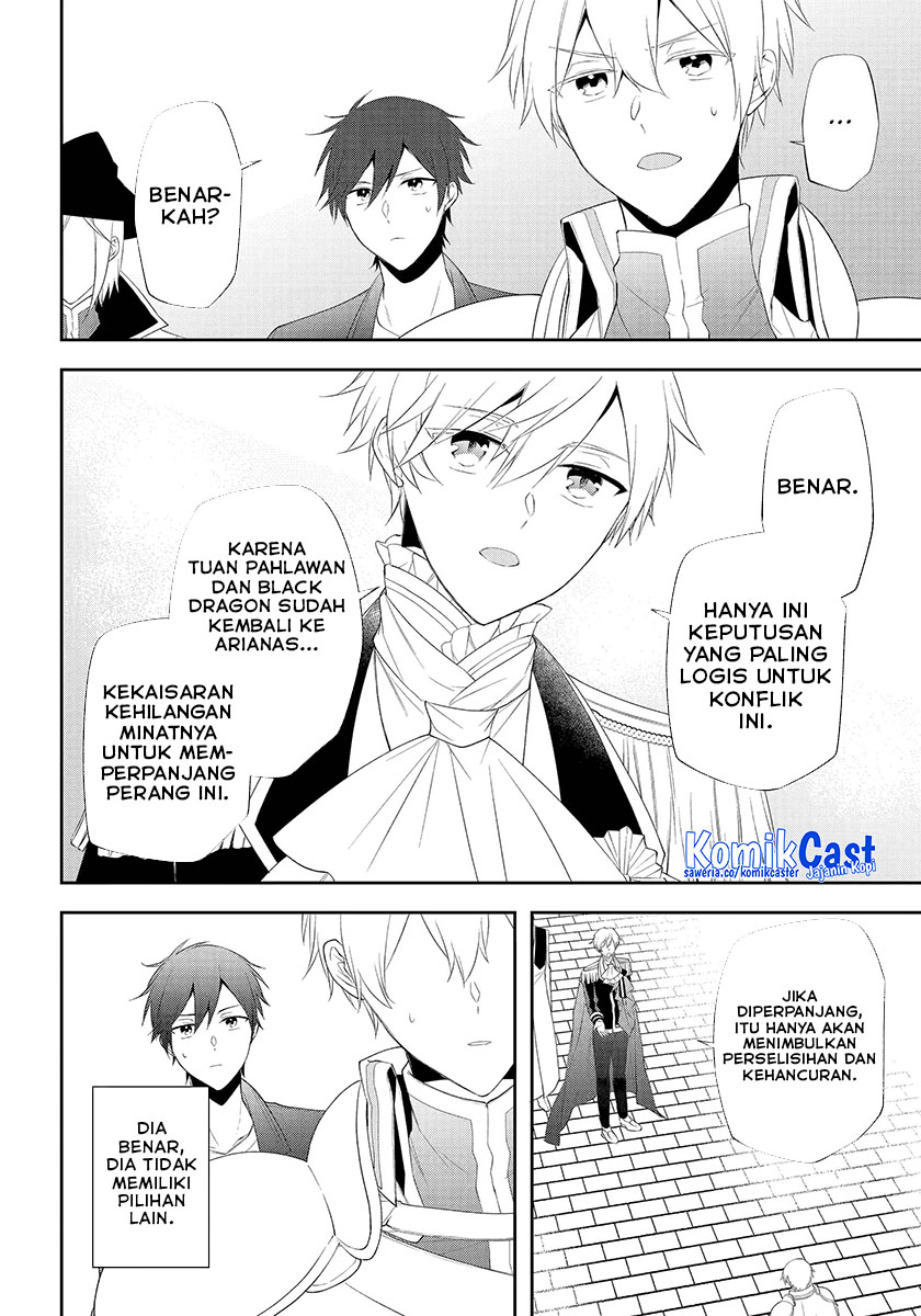 Kikanshita Yuusha no Gojitsudan