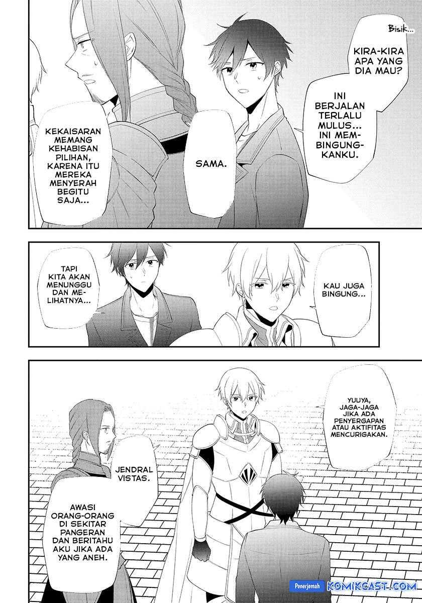 Kikanshita Yuusha no Gojitsudan