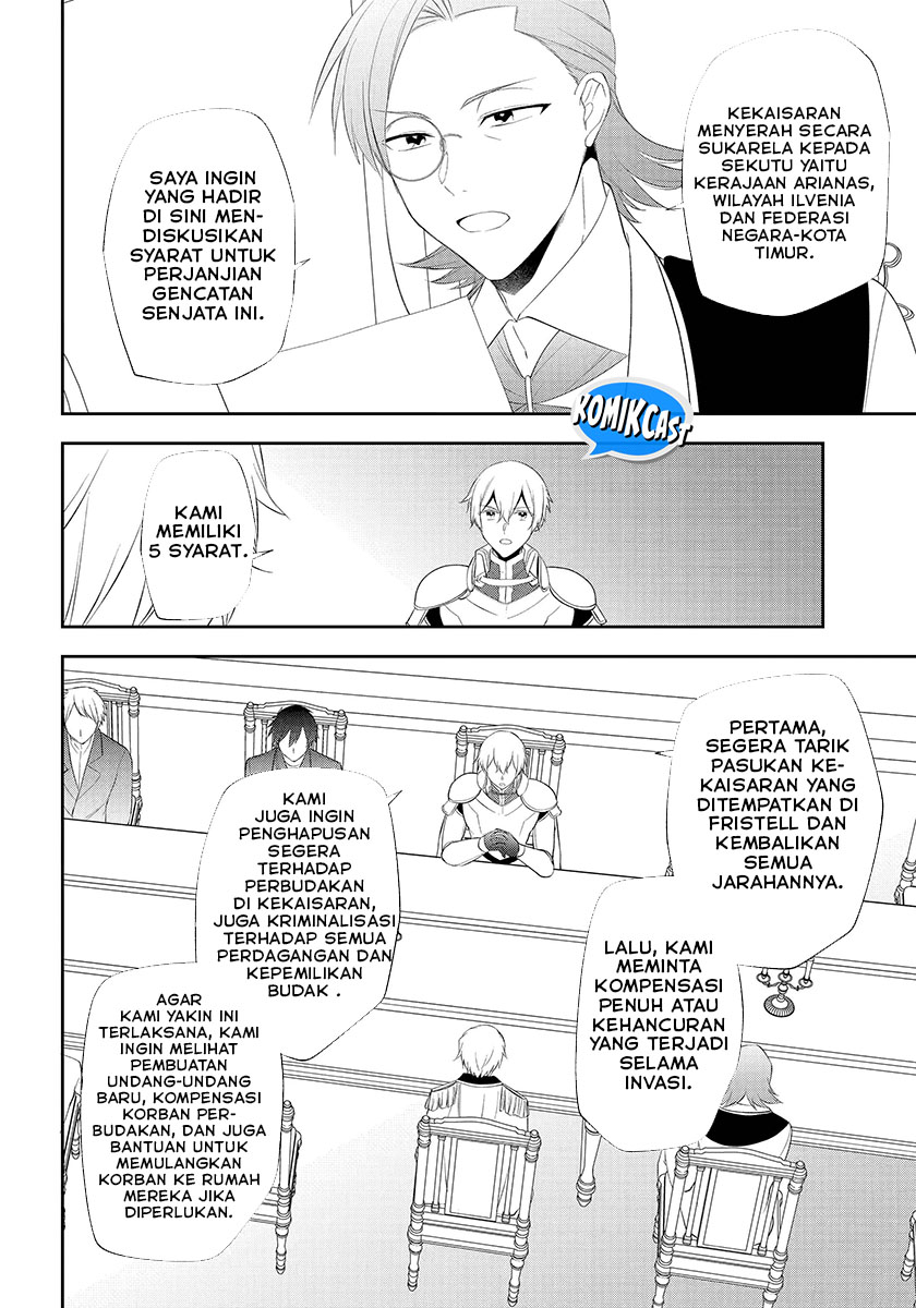 Kikanshita Yuusha no Gojitsudan