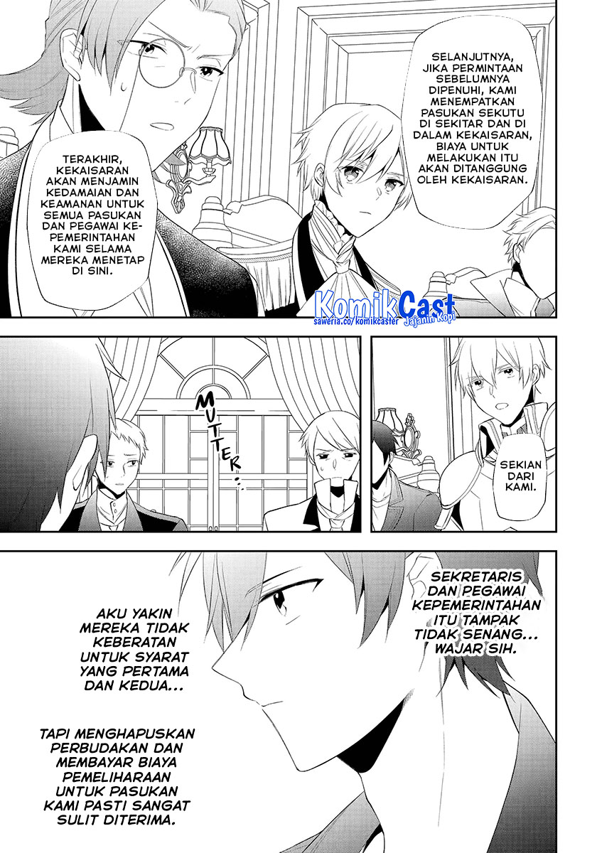 Kikanshita Yuusha no Gojitsudan