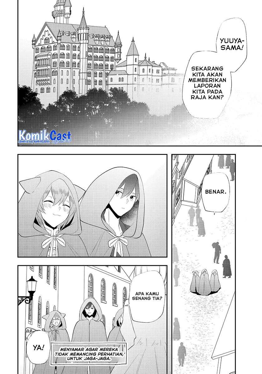 Kikanshita Yuusha no Gojitsudan