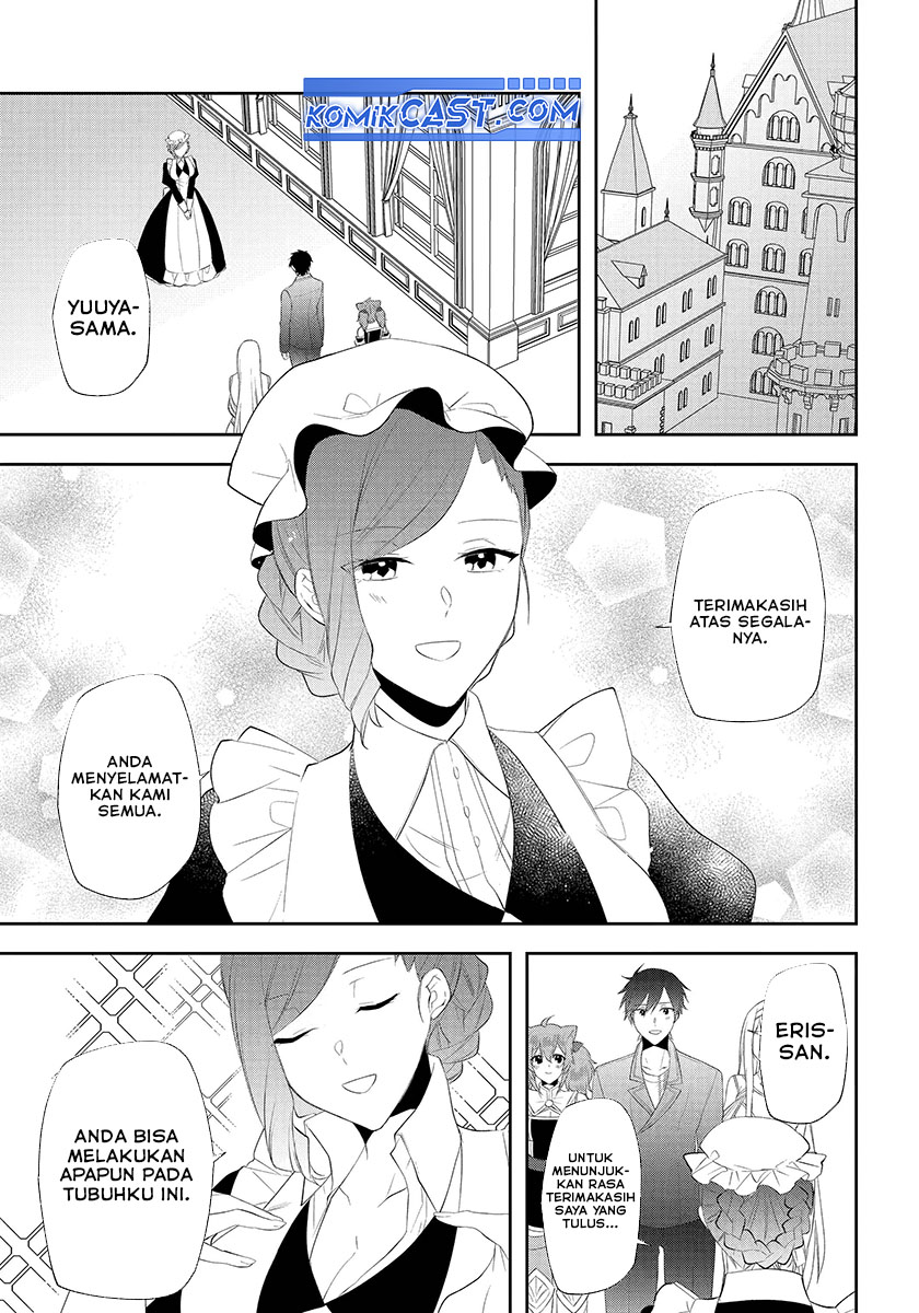 Kikanshita Yuusha no Gojitsudan