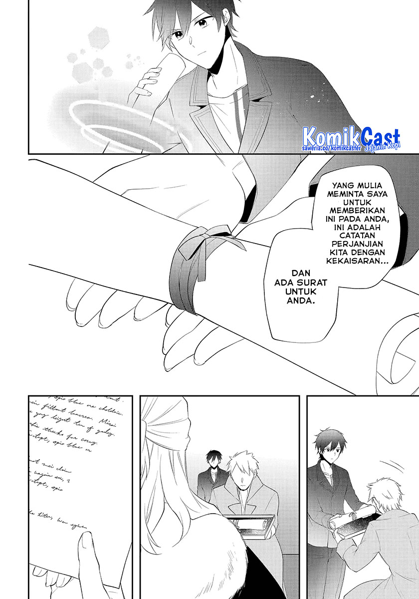 Kikanshita Yuusha no Gojitsudan