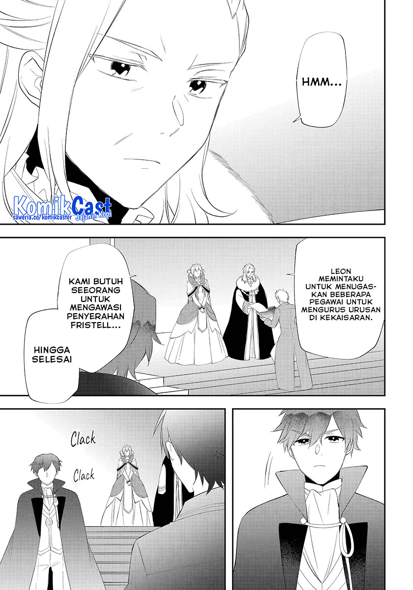Kikanshita Yuusha no Gojitsudan