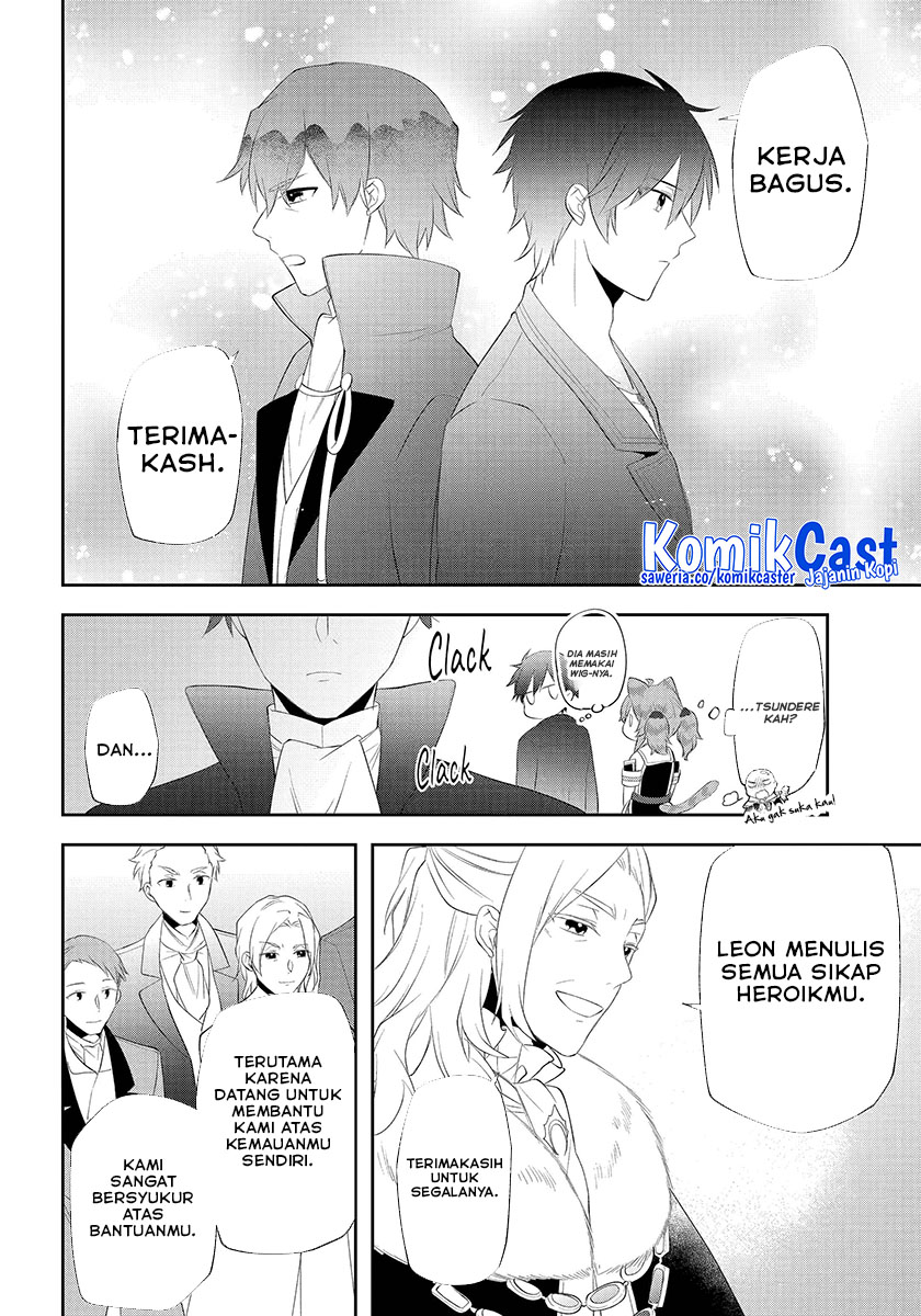 Kikanshita Yuusha no Gojitsudan