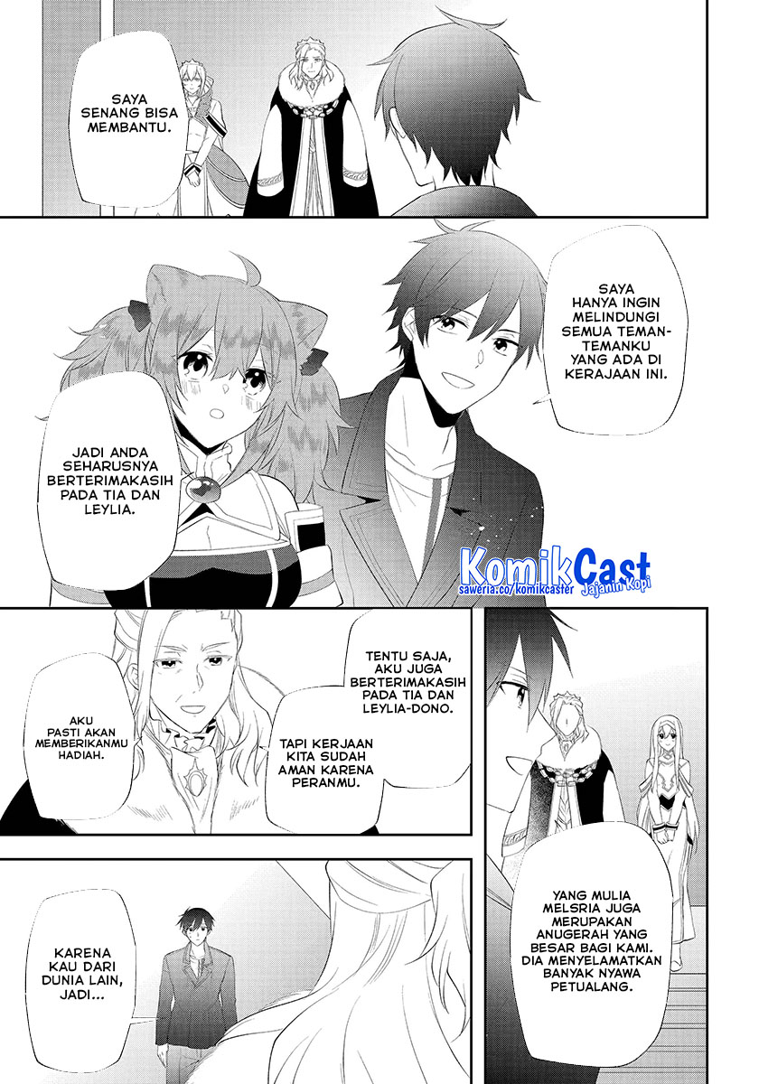 Kikanshita Yuusha no Gojitsudan
