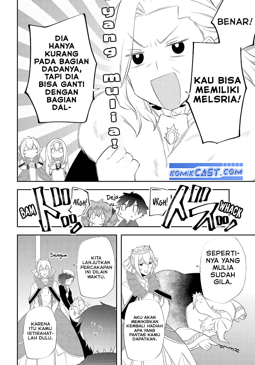 Kikanshita Yuusha no Gojitsudan