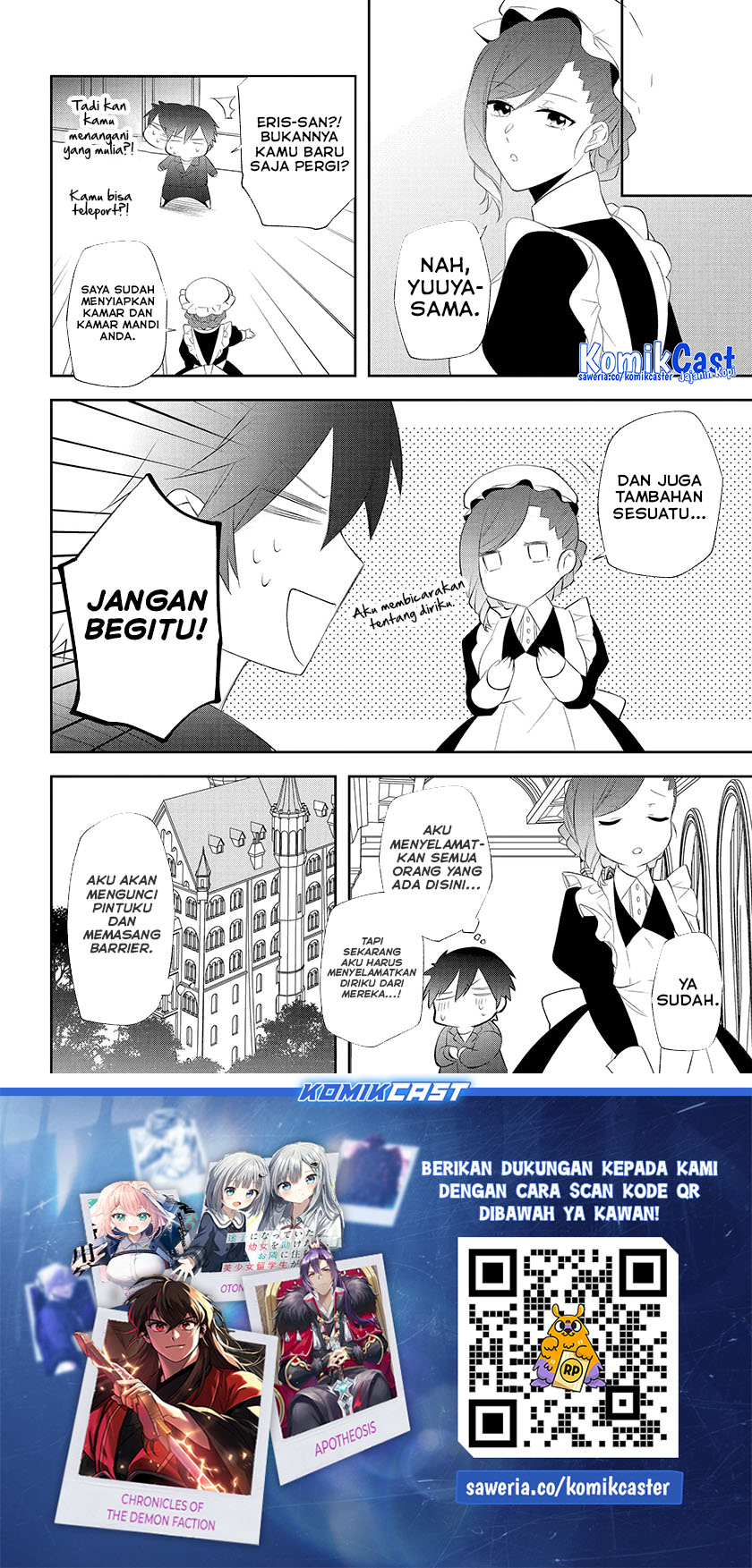 Kikanshita Yuusha no Gojitsudan
