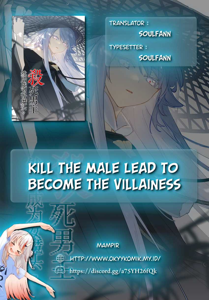 Kill the Male Lead to Become the Villainess Chapter 2