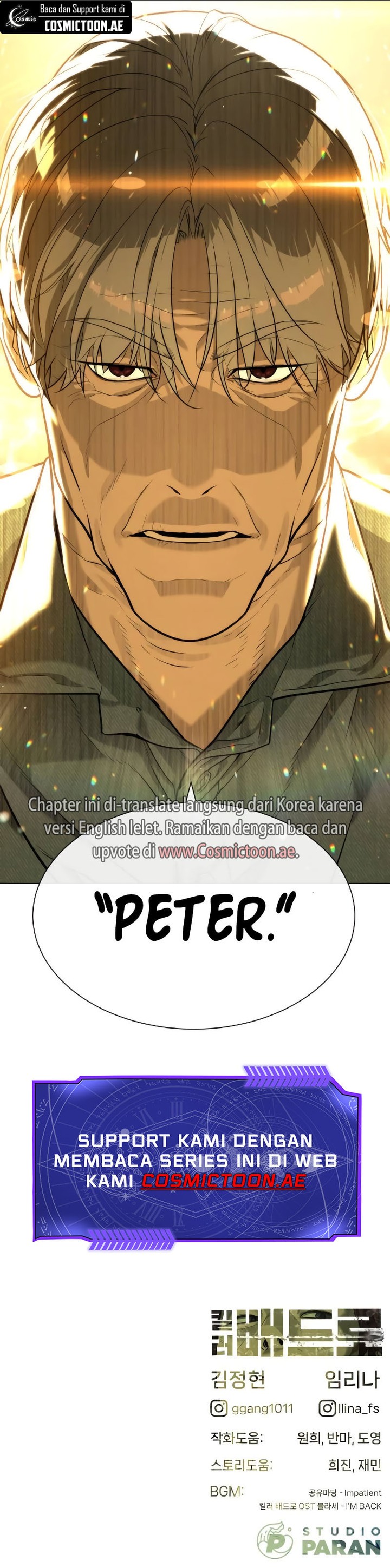 Killer Peter Chapter 70