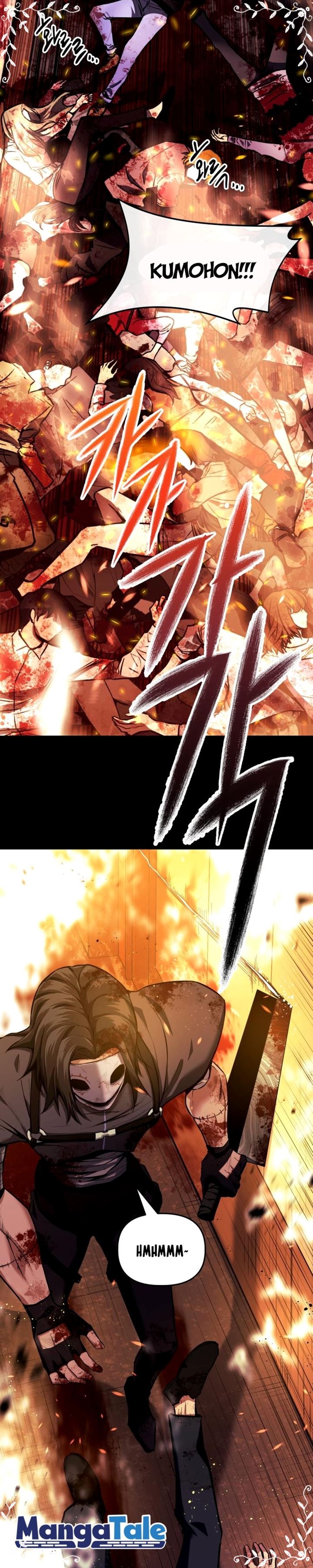 Killing Killer