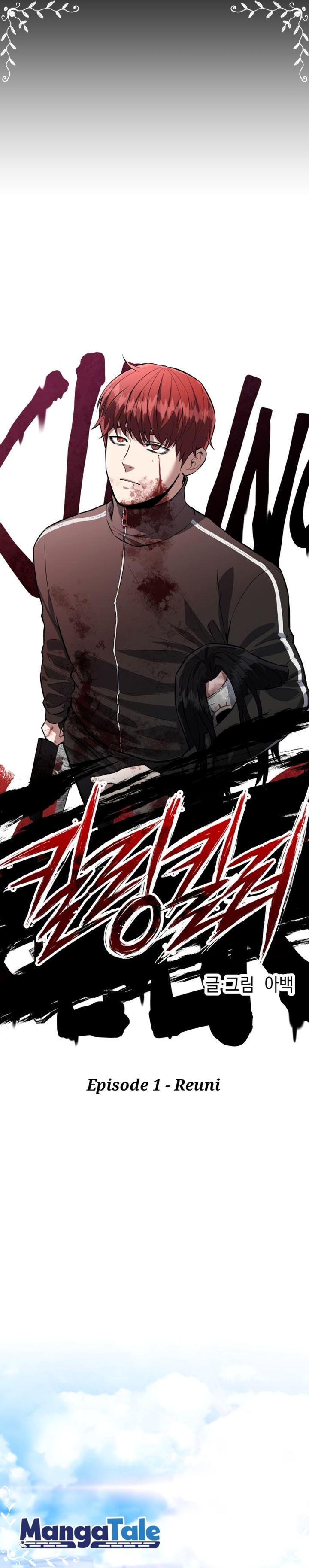 Killing Killer