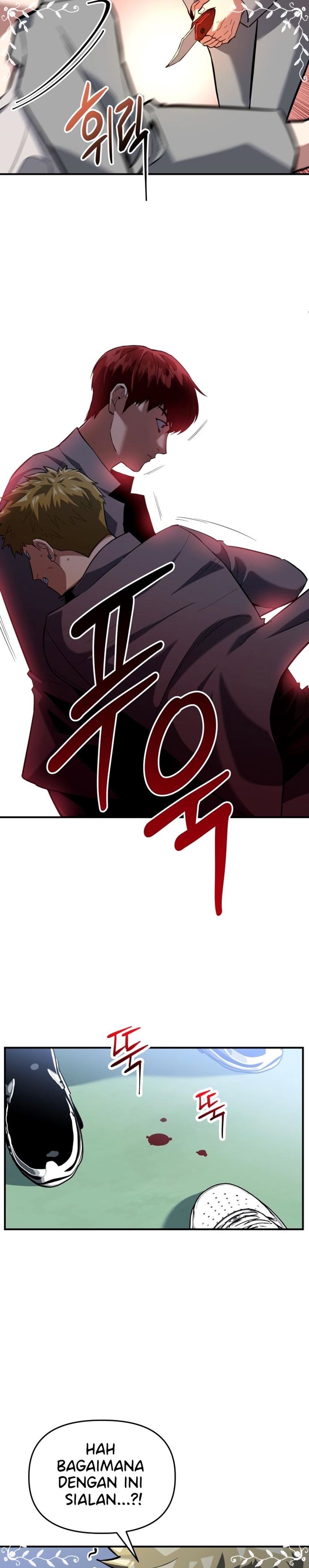 Killing Killer