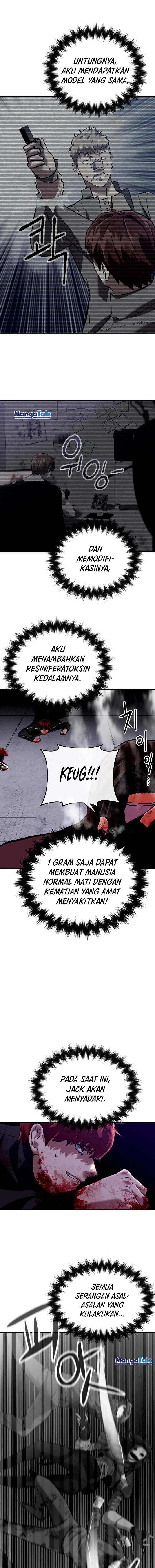 Killing Killer