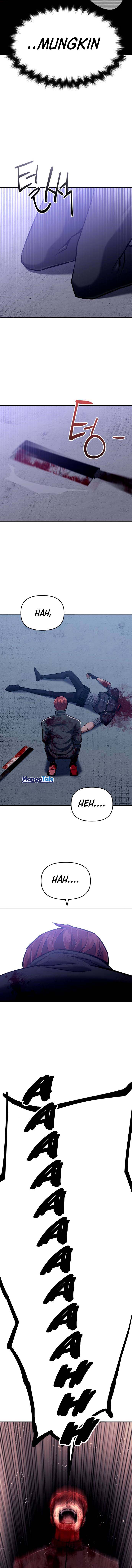 Killing Killer