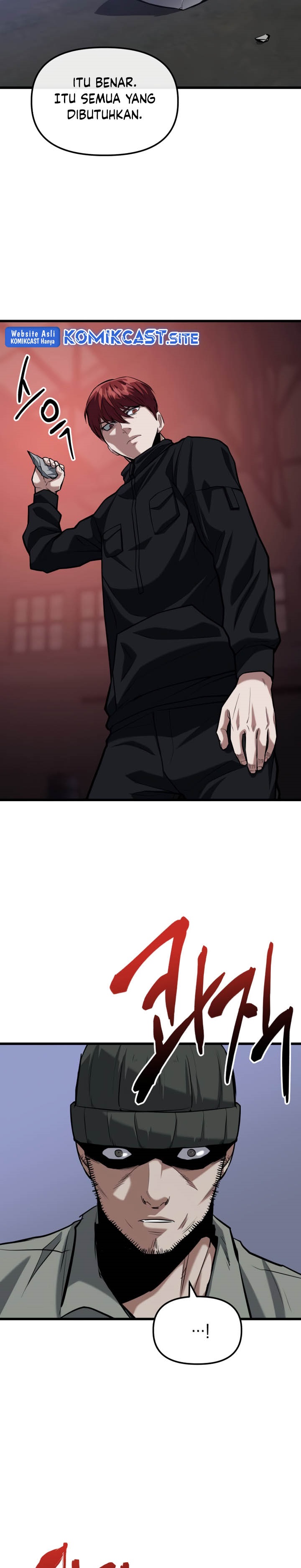Killing Killer