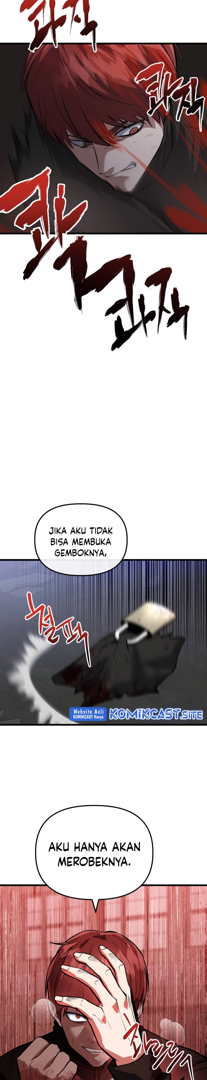 Killing Killer