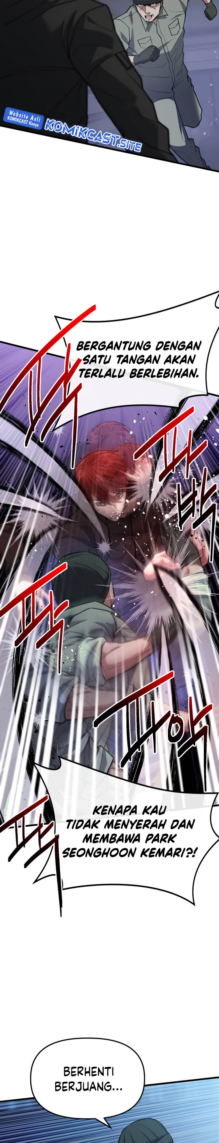 Killing Killer