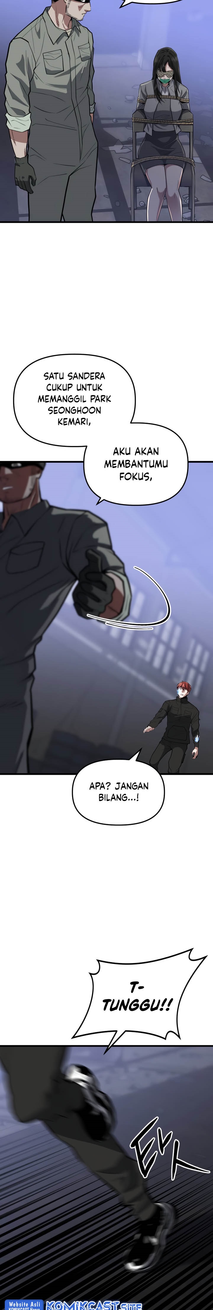 Killing Killer