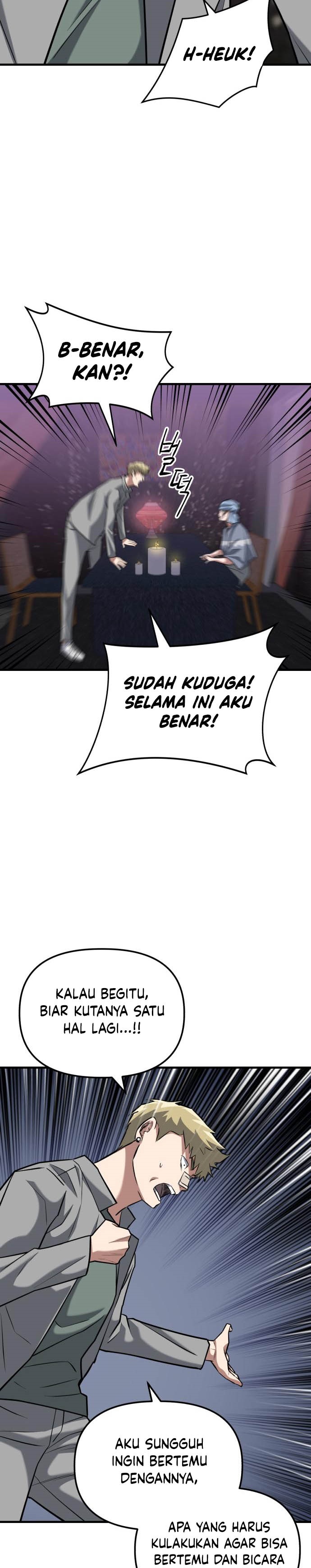 Killing Killer