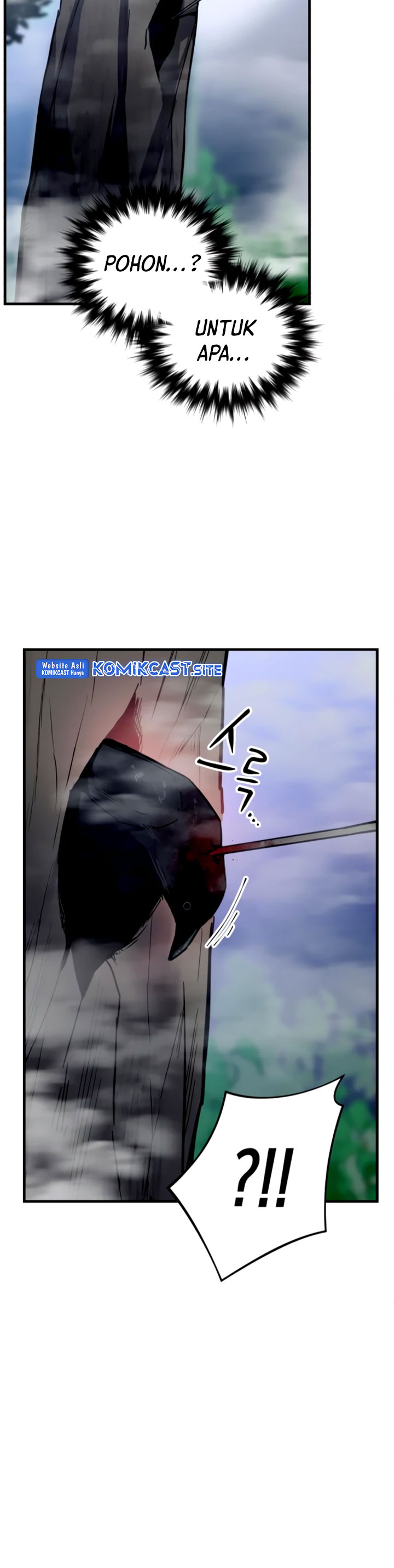 Killing Killer