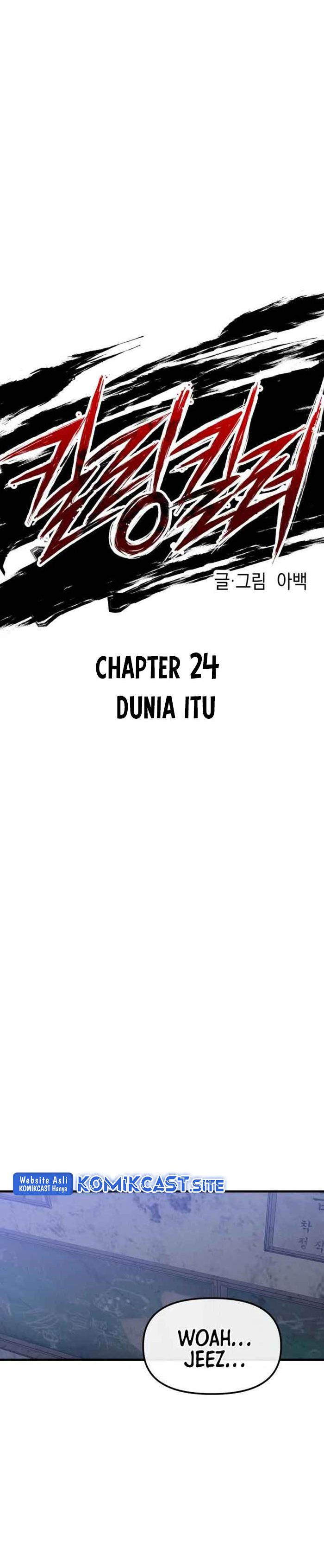 Killing Killer Chapter 24