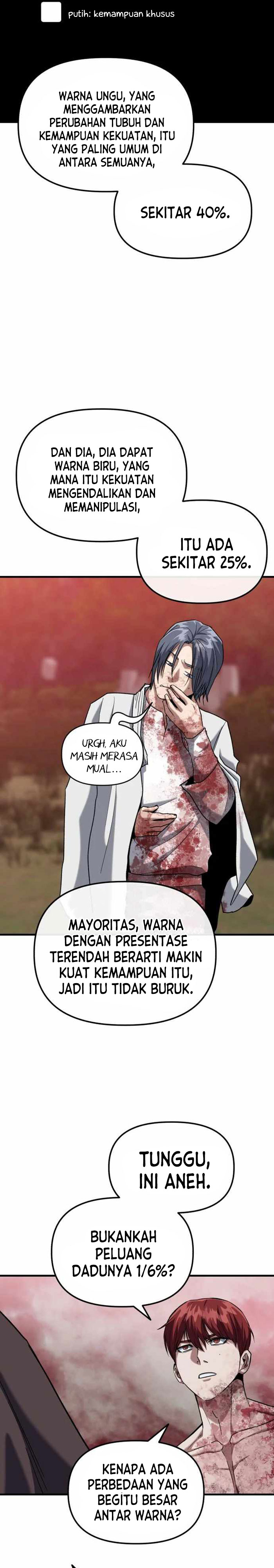 Killing Killer