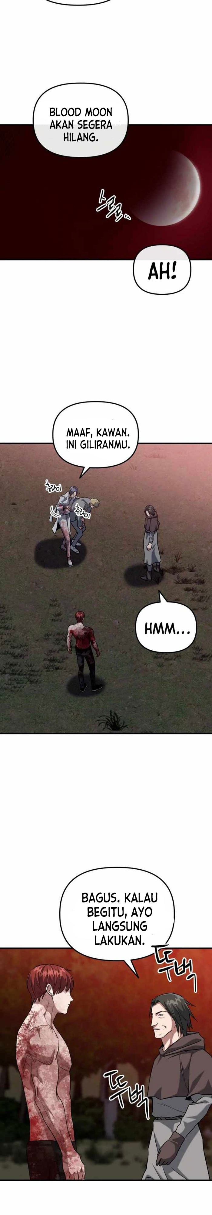 Killing Killer