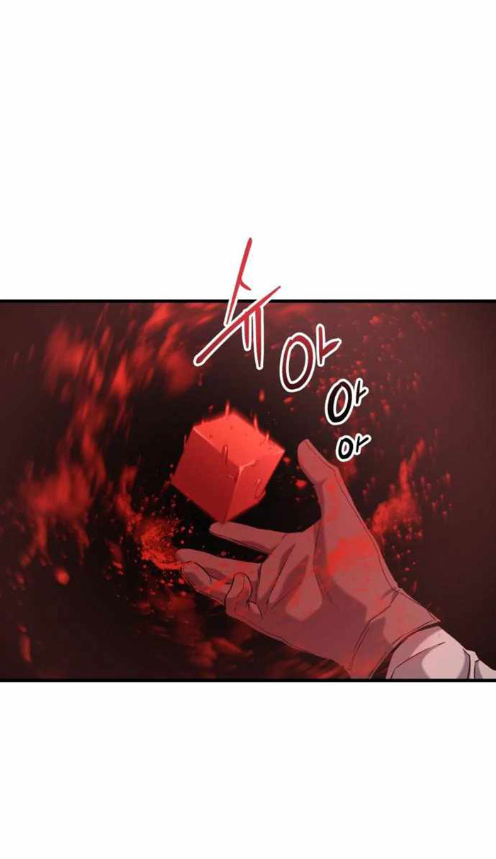 Killing Killer