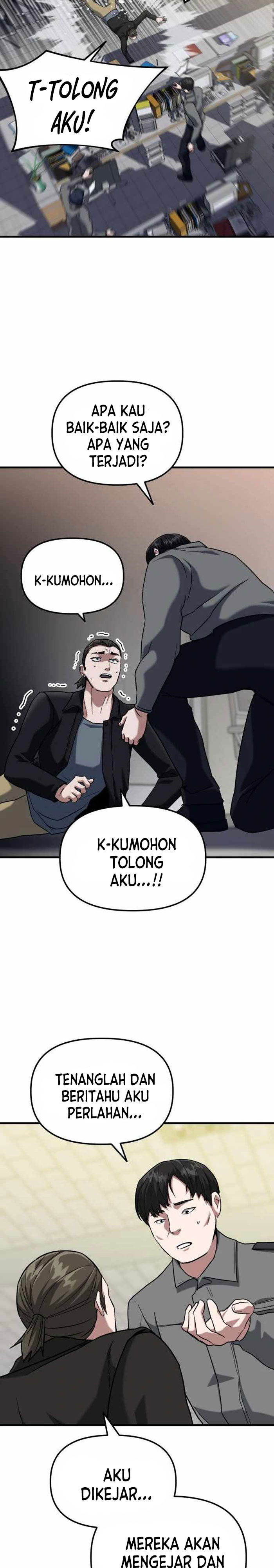Killing Killer